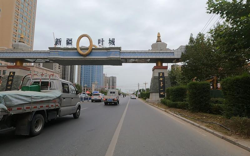 喀什疫情最新消息今天-喀什疫情最新消息今天?-第4张图片-德宏生活网 喀什疫情最新消息今天-喀什疫情最新消息今天?-第4张图片-德宏生活网