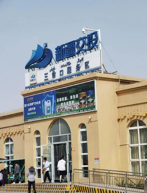 喀什疫情最新消息今天-喀什疫情最新消息今天?-第5张图片-德宏生活网 喀什疫情最新消息今天-喀什疫情最新消息今天?-第5张图片-德宏生活网