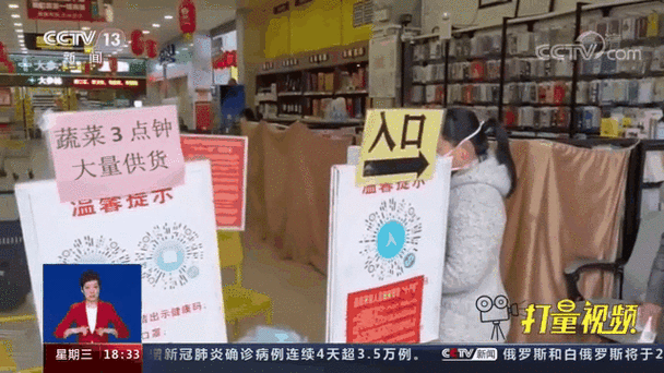 疫情期间广西的疫情情况，广西疫情形势异常严峻-第3张图片-德宏生活网