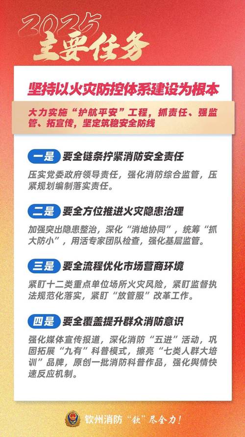 疫情期间广西的疫情情况，广西疫情形势异常严峻-第6张图片-德宏生活网