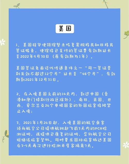 澳大利亚疫情维州疫情-澳大利亚维州新增新冠病例？-第2张图片-德宏生活网