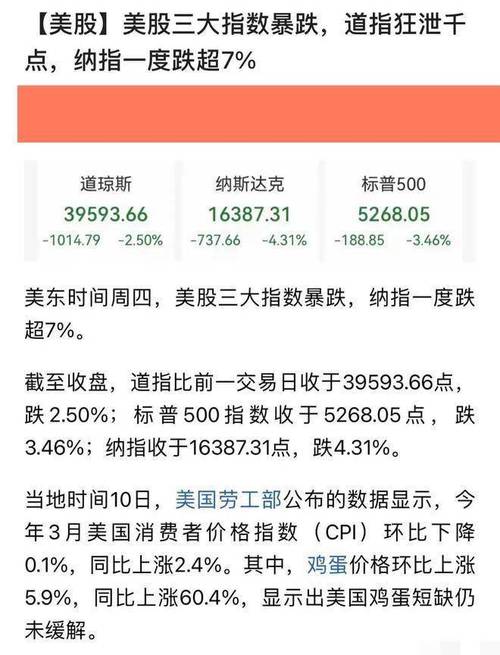 西班牙评论中国疫情_中国疫情期间西班牙对中国的态度-第1张图片-德宏生活网 西班牙评论中国疫情_中国疫情期间西班牙对中国的态度-第1张图片-德宏生活网