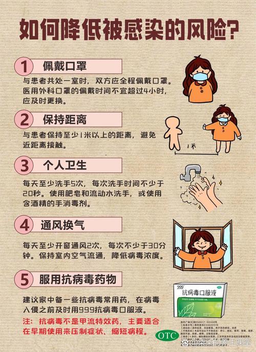 乌鲁木齐疫情的起源,乌鲁木齐这次疫情的源头是从什么来的-第2张图片-德宏生活网 乌鲁木齐疫情的起源,乌鲁木齐这次疫情的源头是从什么来的-第2张图片-德宏生活网