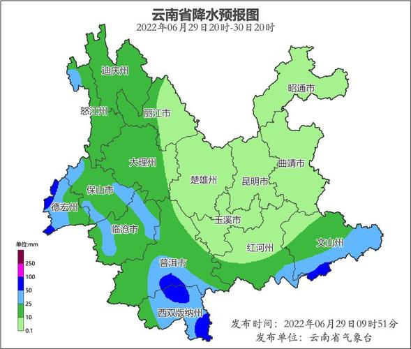 战疫情疫情防控持续巩固_巩固疫情防控工作成果-第1张图片-德宏生活网 战疫情疫情防控持续巩固_巩固疫情防控工作成果-第1张图片-德宏生活网