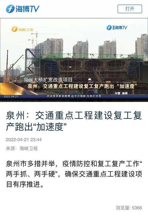 见证了疫情经历了疫情，这次疫情见证了什么-第4张图片-德宏生活网