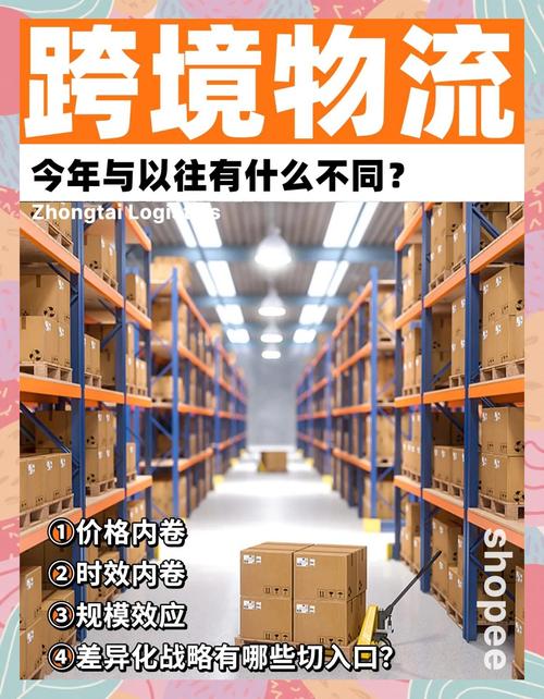 现在爱尔兰疫情怎样-爱尔兰疫情最新政策？-第2张图片-德宏生活网