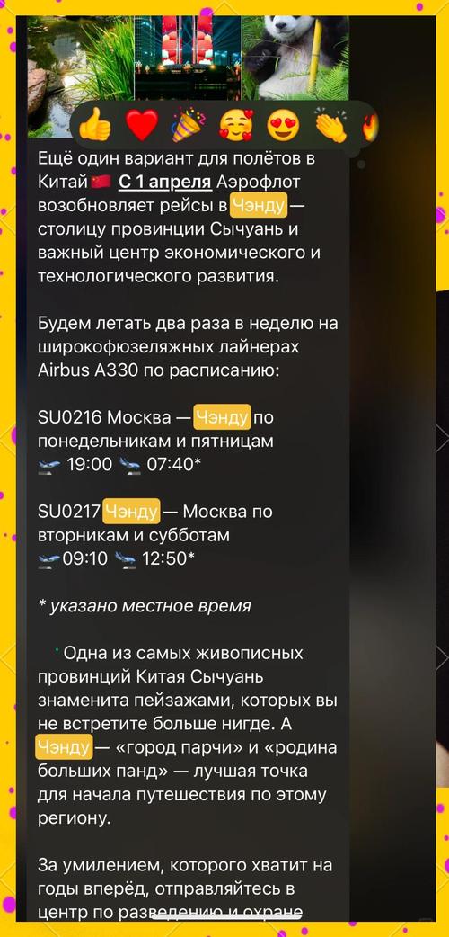 今日莫斯科疫情数据_莫斯科新冠肺炎疫情-第2张图片-德宏生活网 今日莫斯科疫情数据_莫斯科新冠肺炎疫情-第2张图片-德宏生活网