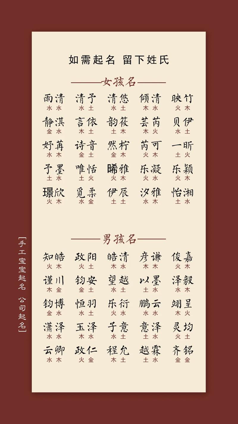 2025年实时政事要事-2021年实时政事？-第4张图片-德宏生活网