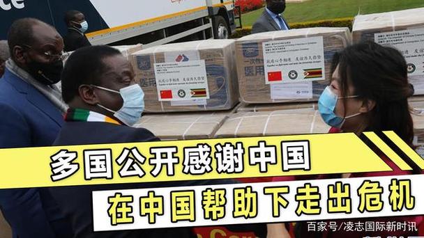 世界疫情对我们疫情防控_对疫情世界影响和应对措施的认识-第3张图片-德宏生活网