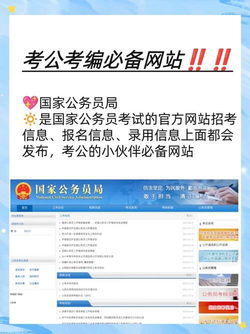 2025实时政事时评_二0二0年时政-第2张图片-德宏生活网