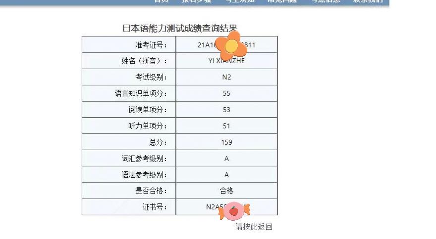 实时政事分析1000字-时政分析模板?-第3张图片-德宏生活网 实时政事分析1000字-时政分析模板?-第3张图片-德宏生活网