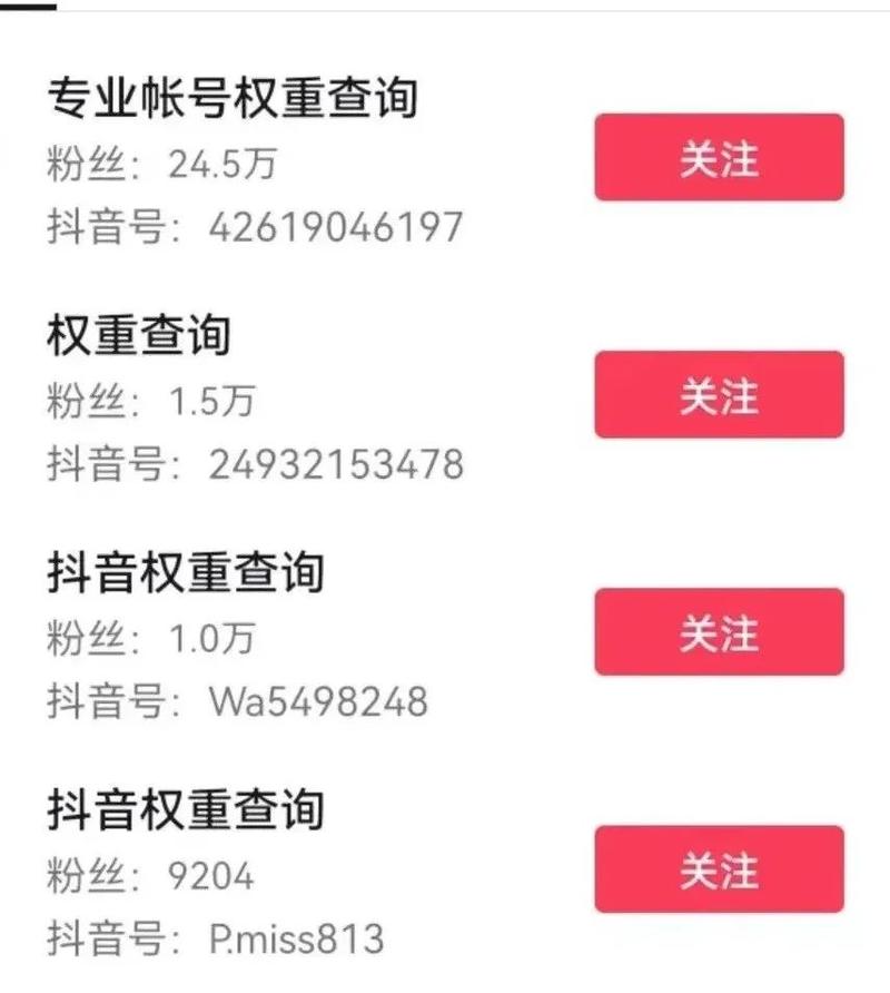 全国最新疫情发布疫情实_全国最新疫情信息实时-第6张图片-德宏生活网