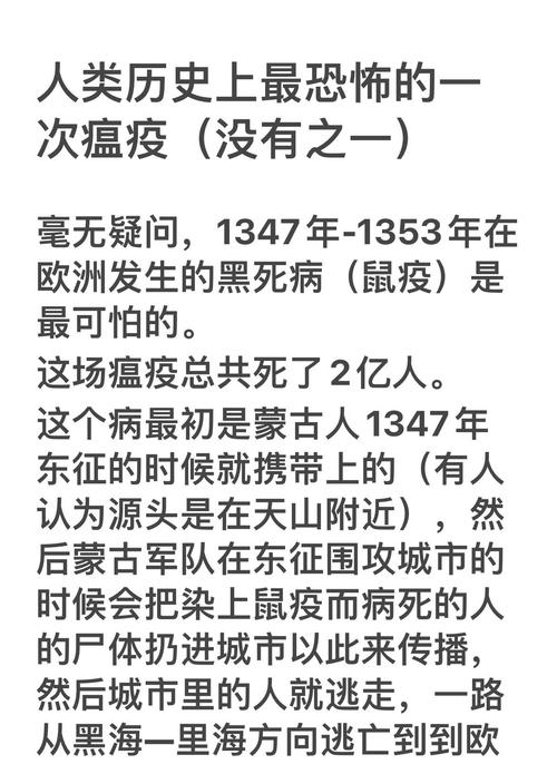 中国疫情疫情转折点_中国疫情发展曲线-第2张图片-德宏生活网