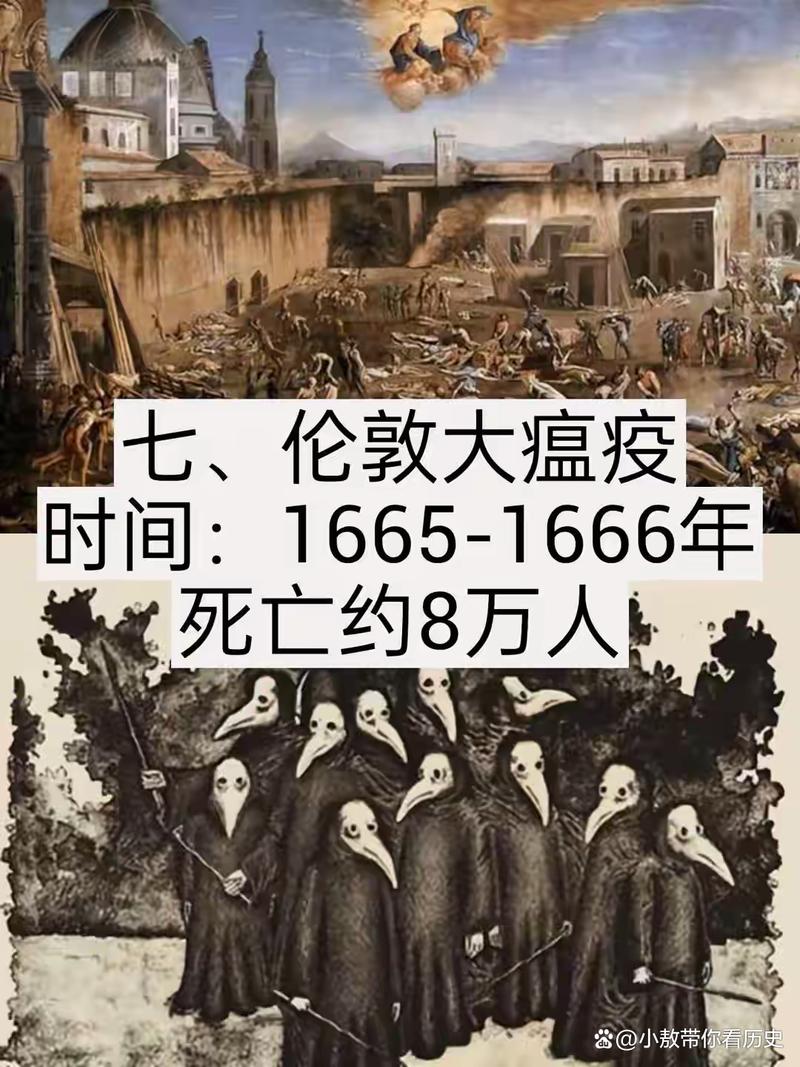 意大利疫情爆发罗马-意大利罗马疫情最新消息?-第5张图片-德宏生活网 意大利疫情爆发罗马-意大利罗马疫情最新消息?-第5张图片-德宏生活网