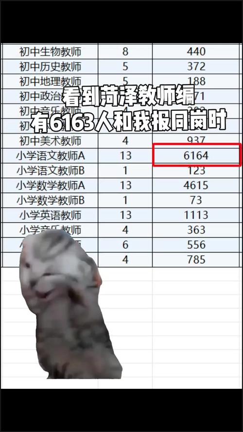 实时政事2025年五月_20215月时事政治热点50条-第2张图片-德宏生活网