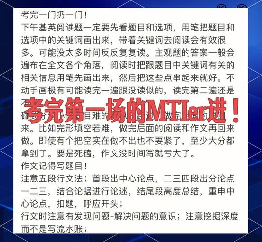 实时政事简答题及答案_时事政治简答题和答案-第1张图片-德宏生活网