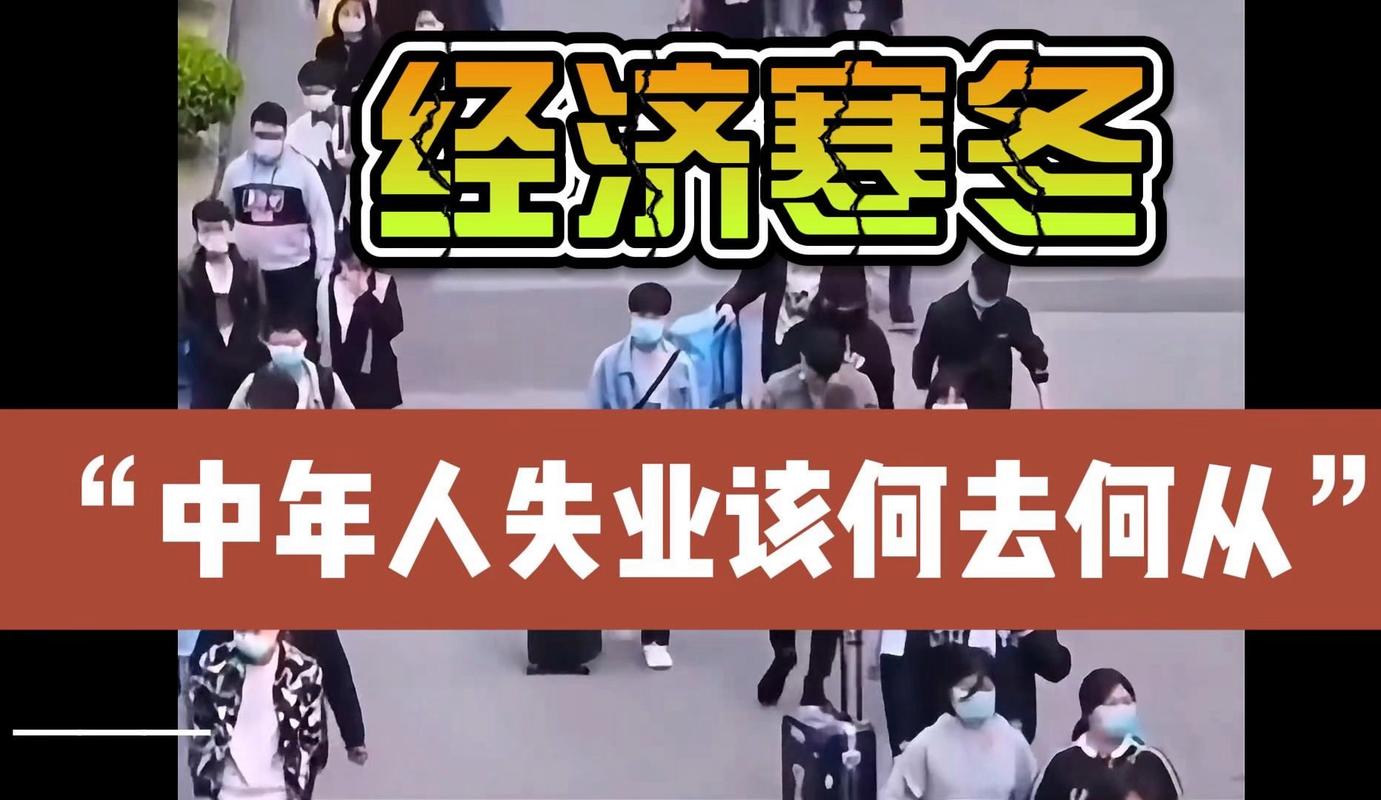 全球疫情2000万，全球疫情8000万-第2张图片-德宏生活网