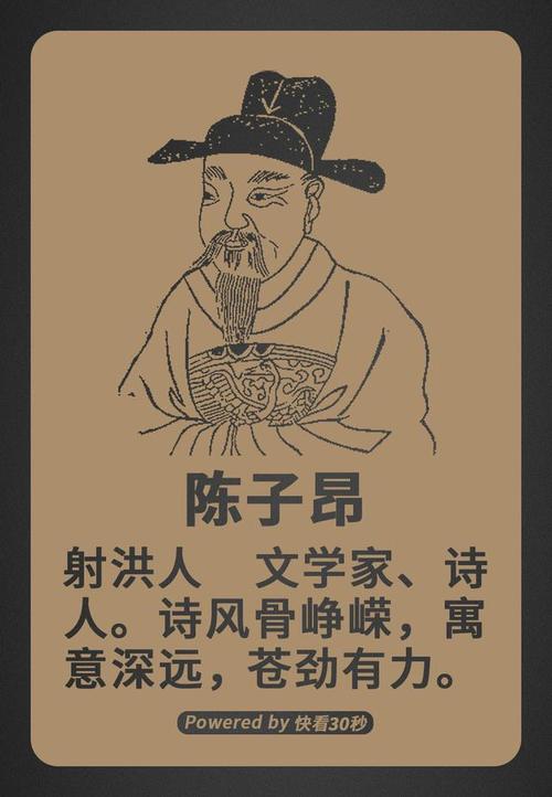 实时政事主播有哪些人物，实时政事主播有哪些人物和特点-第1张图片-德宏生活网