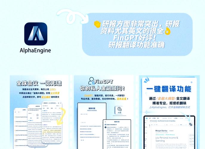 实时政事关注什么网站好_实时时政热点-第1张图片-德宏生活网