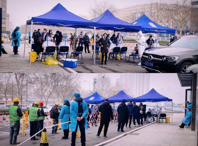 山东青岛疫情最新今天_山东青岛疫情最新动态-第1张图片-德宏生活网