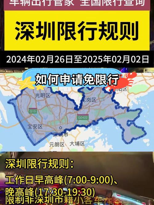 2021年疫情期间-2021年疫情期间信用卡还不上怎么办？-第2张图片-德宏生活网