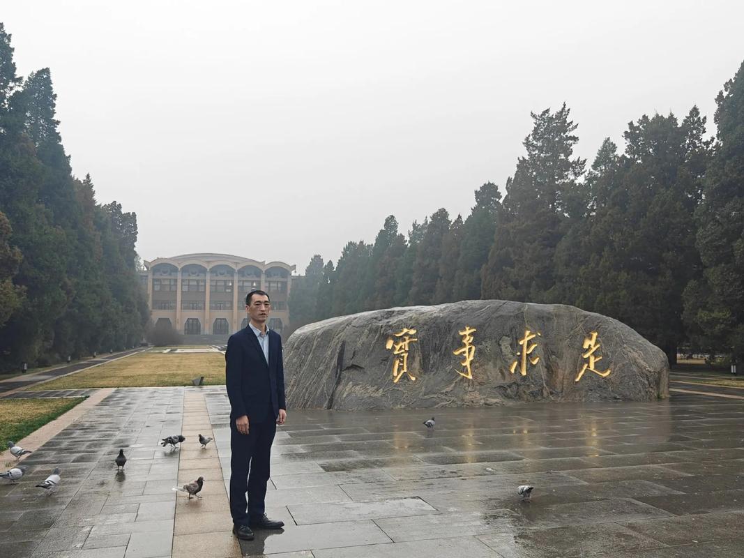 2025年实时政事文章-20年时政热点汇总？-第3张图片-德宏生活网