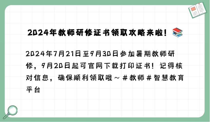 疫情疫情中小学网上-疫情线上教育平台?-第5张图片-德宏生活网 疫情疫情中小学网上-疫情线上教育平台?-第5张图片-德宏生活网