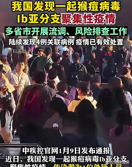 哈尔滨哪天疫情反弹，哈尔滨这次疫情什么时候能结束-第5张图片-德宏生活网