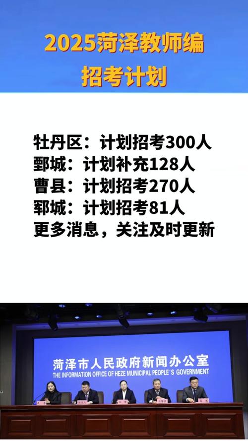 2025.5月实时政事，20205月时政-第2张图片-德宏生活网