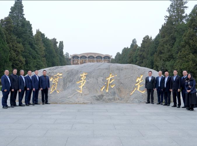 2025.5月实时政事，20205月时政-第3张图片-德宏生活网