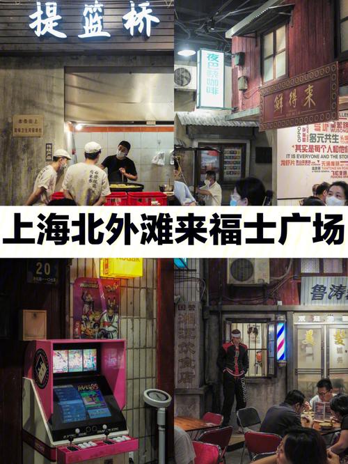 北京疫情疫情最新消息_北京疫情疫情最新消息今天-第2张图片-德宏生活网