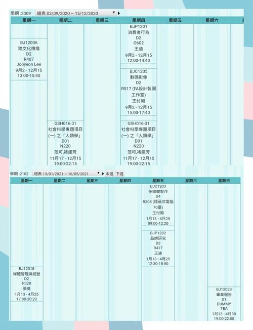 实时政事热点分享文案-时政热点事件分析？-第2张图片-德宏生活网