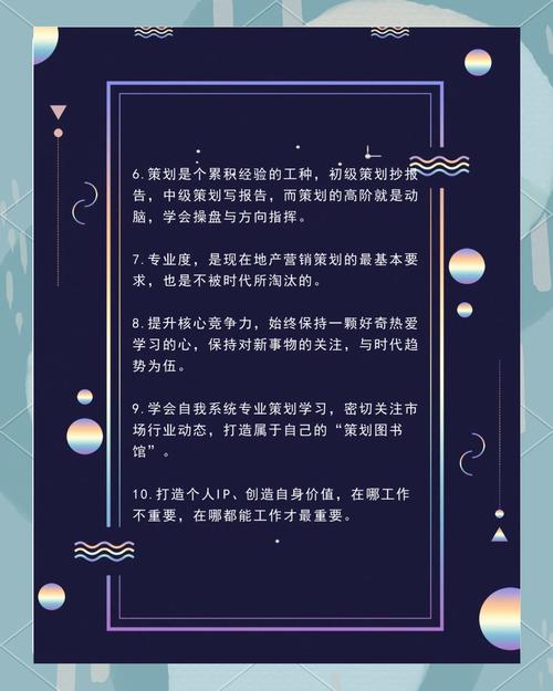 实时政事热点分享文案-时政热点事件分析？-第3张图片-德宏生活网