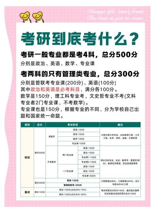 2024国家实时政事，2021国家实事-第2张图片-德宏生活网