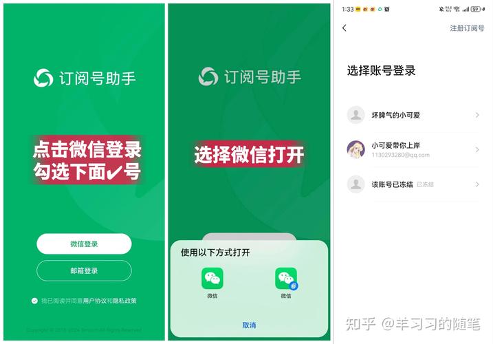 实时政事科普知识点大全-时事政治百科？-第3张图片-德宏生活网