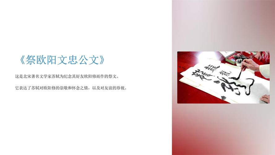 了解实时政事的呼吁语怎么说_了解实时政策-第1张图片-德宏生活网 了解实时政事的呼吁语怎么说_了解实时政策-第1张图片-德宏生活网