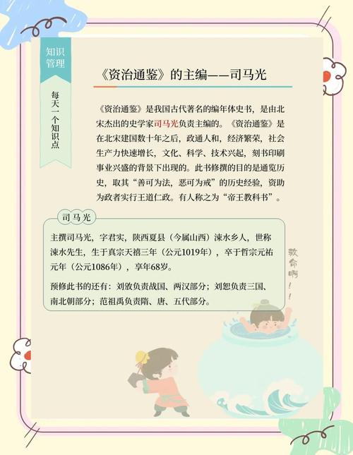 了解实时政事的呼吁语怎么说_了解实时政策-第5张图片-德宏生活网 了解实时政事的呼吁语怎么说_了解实时政策-第5张图片-德宏生活网