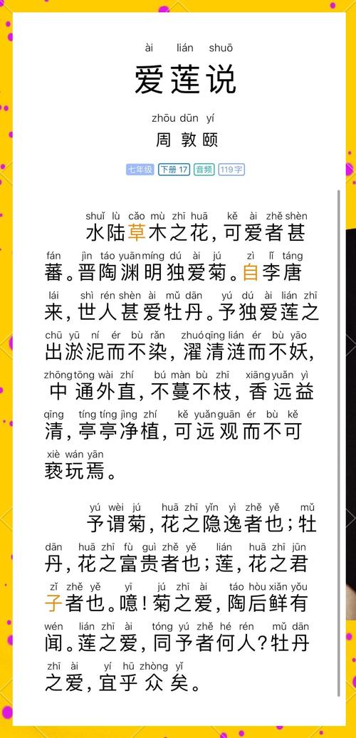 了解实时政事的呼吁语怎么说_了解实时政策-第6张图片-德宏生活网 了解实时政事的呼吁语怎么说_了解实时政策-第6张图片-德宏生活网
