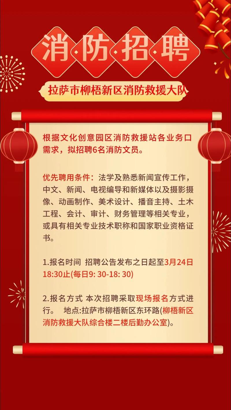 实时政事2024年2月_时政热点2021年2月14日-第4张图片-德宏生活网 实时政事2024年2月_时政热点2021年2月14日-第4张图片-德宏生活网