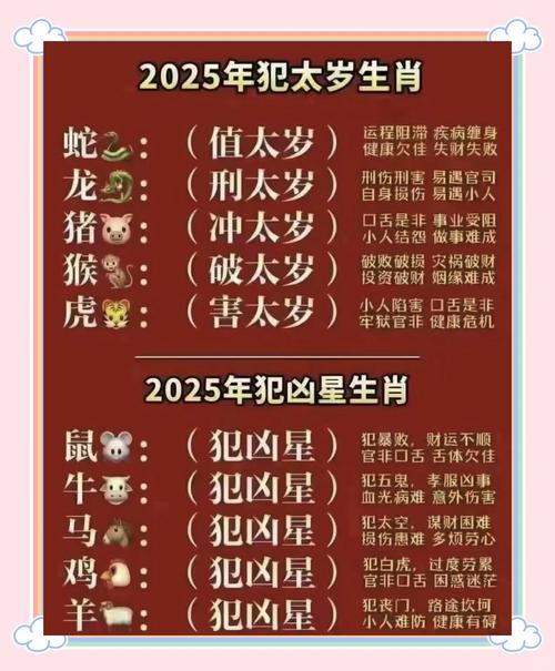 2025年2月实时政事_时政热点2021年2月25日-第1张图片-德宏生活网 2025年2月实时政事_时政热点2021年2月25日-第1张图片-德宏生活网