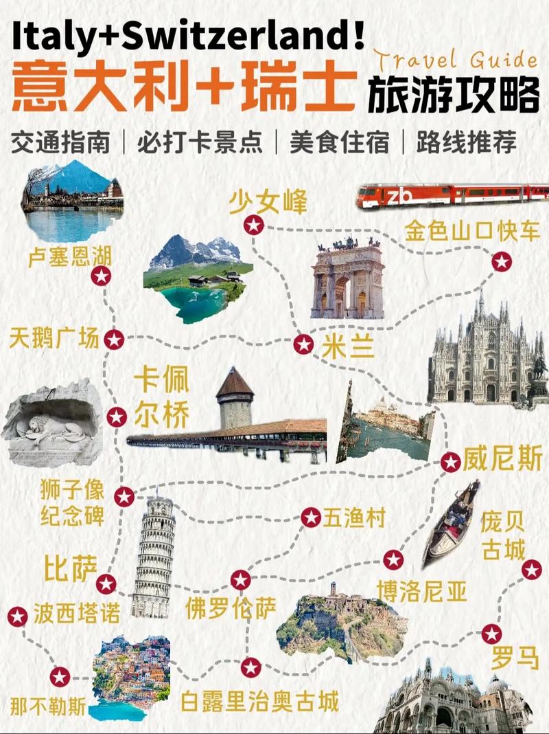 意大利疫情物资如何-意大利疫情政府应对？-第2张图片-德宏生活网