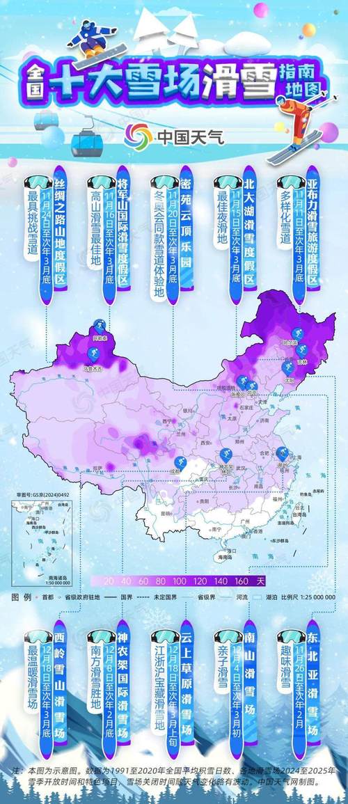 新冠疫情全球疫情形势图-新冠疫情全球最新动态?-第3张图片-德宏生活网 新冠疫情全球疫情形势图-新冠疫情全球最新动态?-第3张图片-德宏生活网