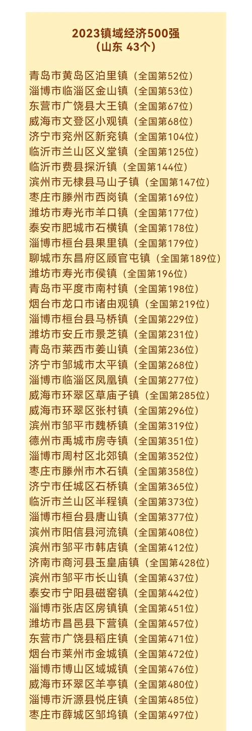 现在疫情哪里出现新疫情_现在疫情在什么地方-第2张图片-德宏生活网 现在疫情哪里出现新疫情_现在疫情在什么地方-第2张图片-德宏生活网