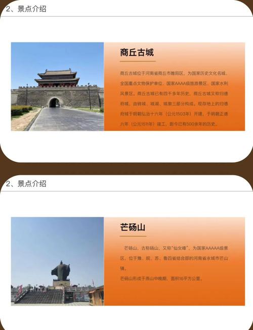 河南疫情最新疫情教育_河南疫情最新疫情教育政策-第3张图片-德宏生活网