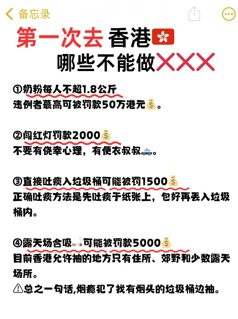 香港为何再暴发疫情-为何香港疫情会再次爆发？-第1张图片-德宏生活网