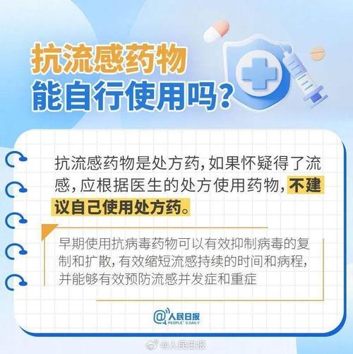 香港为何再暴发疫情-为何香港疫情会再次爆发？-第6张图片-德宏生活网