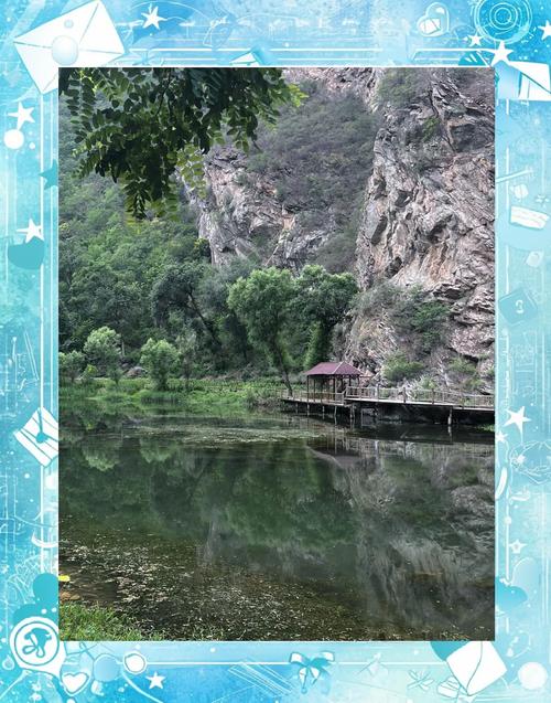 昌平南口天气预报-昌平地区天气预报15天查询n'g?-第3张图片-德宏生活网 昌平南口天气预报-昌平地区天气预报15天查询n'g?-第3张图片-德宏生活网