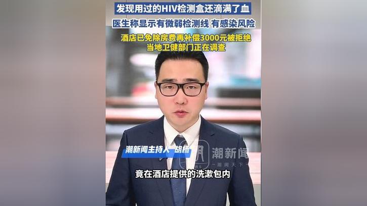 哈尔滨近期疫情情况_哈尔滨近期疫情情况如何-第4张图片-德宏生活网