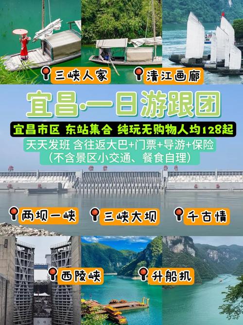 秭归一周天气预报,秭归一周天气预报30天-第4张图片-德宏生活网 秭归一周天气预报,秭归一周天气预报30天-第4张图片-德宏生活网