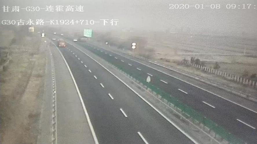 菏泽东明天气预报_菏泽东明天气预报15天30天-第2张图片-德宏生活网 菏泽东明天气预报_菏泽东明天气预报15天30天-第2张图片-德宏生活网